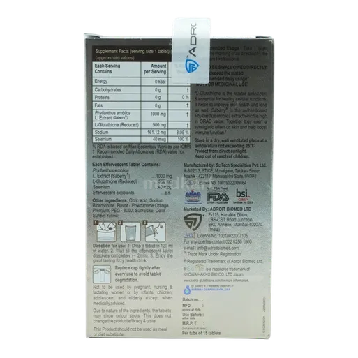 glutone c tablet 15's
